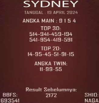 SYAIR SDY VIP